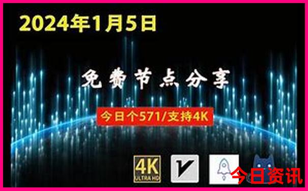 长寿适合带孩子玩的地方