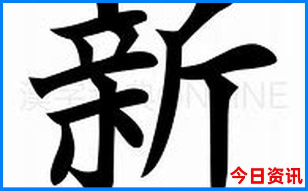 江西潘阳湖旅游攻略